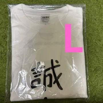 괴수8호 지로리 성의 T셔츠 L 사이즈