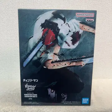체인소 맨 vibration stars 피규어