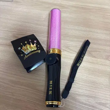 M!LK 사노 하야토 10주년 이번만! 응원봉