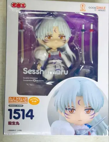 이누야샤 셋쇼마루 넨도로이드