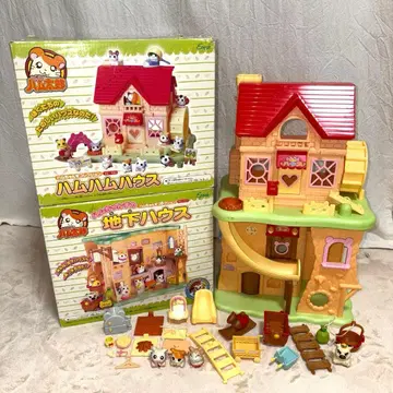 [ 단종 레어 ]  하무하무하우스 & 지하하우스 세트