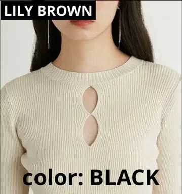 [ 미사용 ] LILY BROWN 블랙 홀 디자인 리브 니트탑