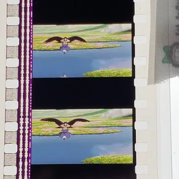 하울의 움직이는 성 079 / 미타카의 숲 지브리 미술관 필름 북마커