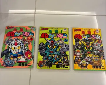 [ 3권 세트! ] SD 건담 코믹스 1, 2, 4권