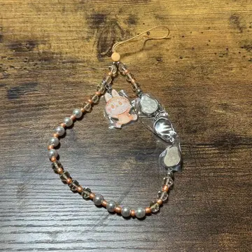 [ 러브브 스트랩 ]