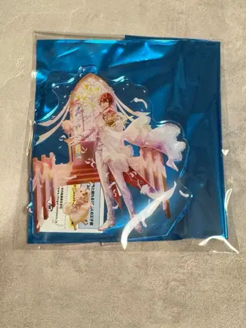 꿈의 왕국과 잠자는 100명의 왕자님 아비