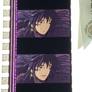 하울의 움직이는 성 080 / 미타카의 숲 지브리 미술관 필름 북마커