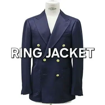 새상품급 더블 자켓 46 48 BEAMS F 딸리아또레 라르디니