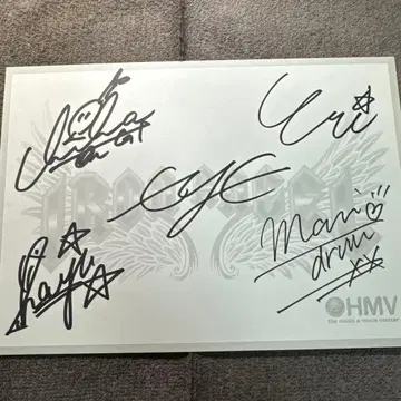 Mary's Blood 친필 사인 색지