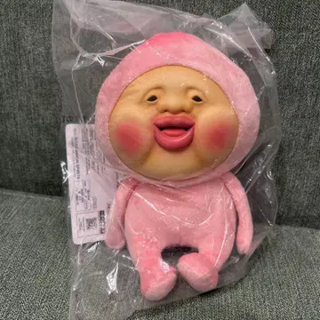 코비토즈칸 제일복권 봉제 인형 카쿠레모모지리 A상