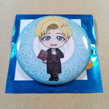 치. 지구의 운동에 대하여 라파 스이파라 캔뱃지