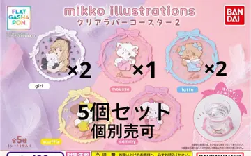 mikko illustrations 클리어 러버 코스터