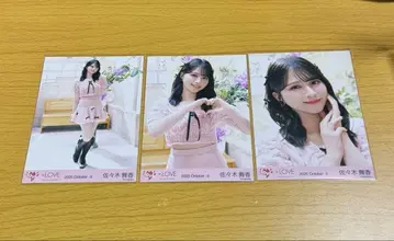 사사키 마이카 러브송에 습격당하다 브로마이드 컴프 핑크 니트