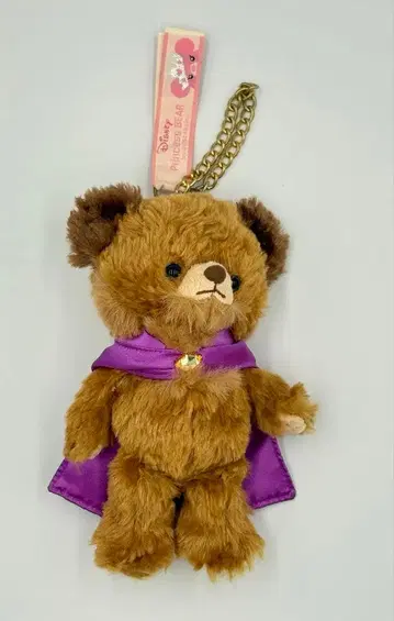 디즈니 스토어 UniBEARsity 미녀와 야수 퍼 바