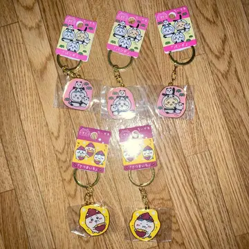 치이카와(먼작귀) 지역 한정 키링 팬더 & 고구마