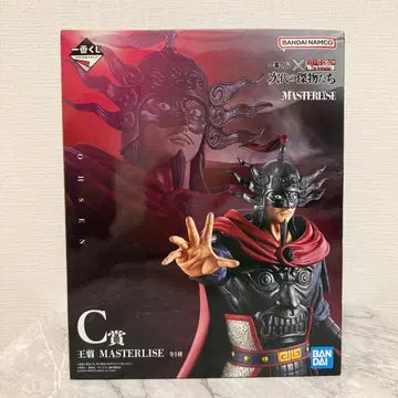 제일복권 킹덤 C상 & E상 세트