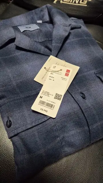 네이비 체크 무늬 긴팔 셔츠 M