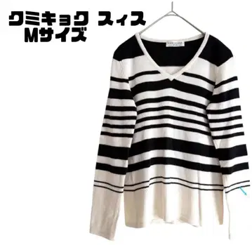 쿠미교쿠 SIS 보더 V넥 니트 긴팔 화이트 x 블랙