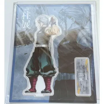 귀멸의 칼날 기둥전 아크릴 스탠드 우즈이 텐겐 1