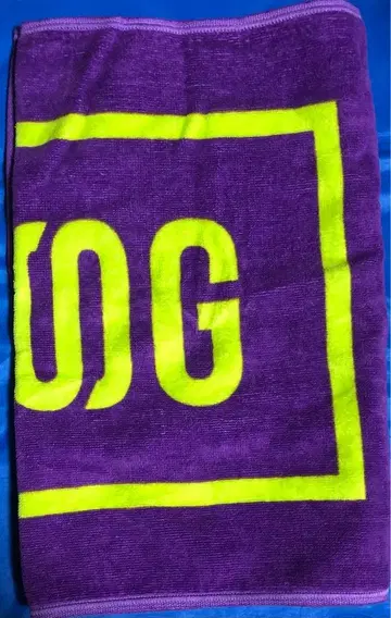 BMSG 보라색 타월