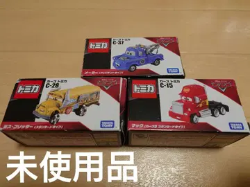 카즈 토미카 세트