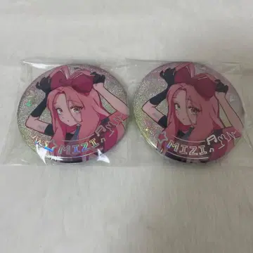 에이리언 스테이지 미지 캔뱃지 토끼