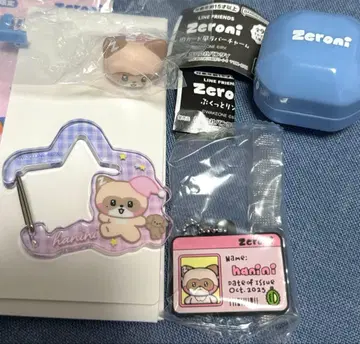 ZB1 하오 하니니 카라비너 반지 ID 카드풍 러버 참 3종 세트