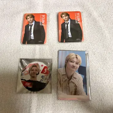 묶음 판매 초특급 유키