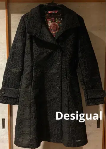 레오파드 무늬 롱 코트 2way