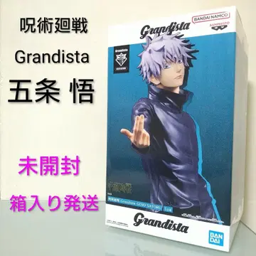 주술회전 고죠 사토루 Grandista GOJO SATORU 피규어