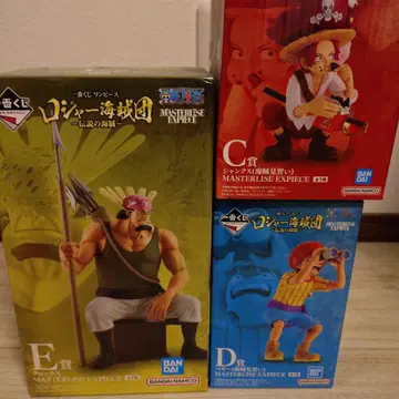 원피스 제일복권 피규어 3종 세트 C상 D상 E상