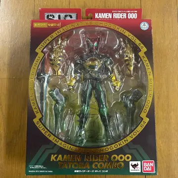 S.I.C. 가면라이더 오즈 타토바 콤보 가면라이더 오즈/OOO