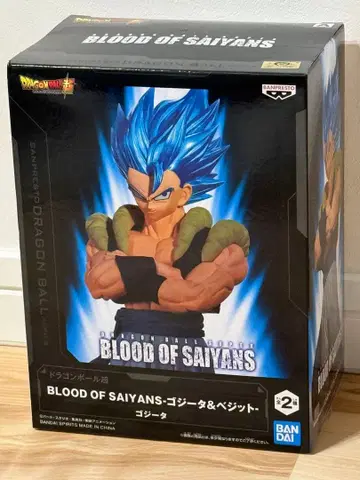 DRAGON BALL 피규어 BLOOD OF SAIYANS