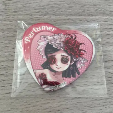 제5인격 조향사 하트 캔뱃지