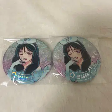 에이리언 스테이지 스아 캔뱃지 토끼