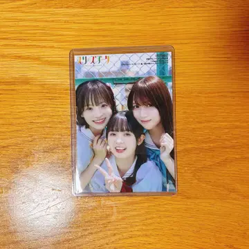 스리즈 부케 브로마이드 성우 그랑프리 1장