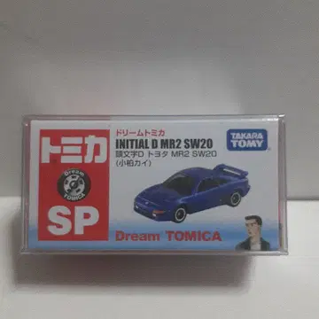 드림토미카 이니셜D MR2