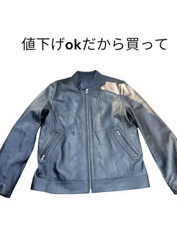 새상품급 Fortime 가죽 자켓 소가죽 !