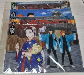 하이큐 고토치 클리어 파일 미개봉 세트