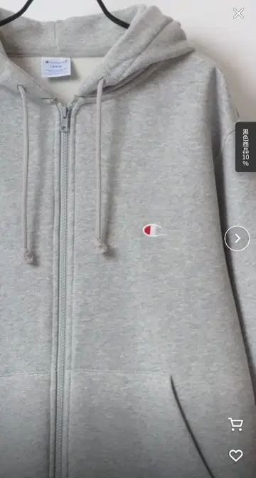 챔피온 코튼 USA 속기모 집업 후드티