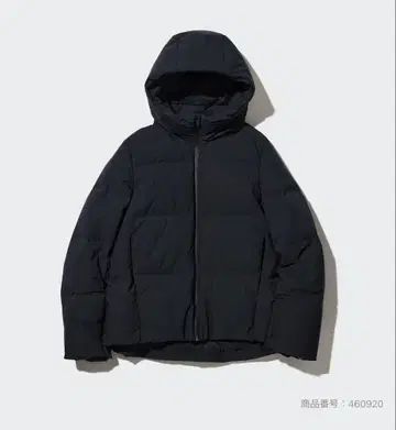 유니클로 심리스 다운 파카 L 사이즈 블랙