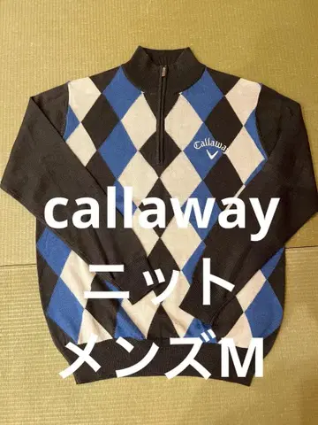 Callaway 다이아몬드 패턴 스웨터