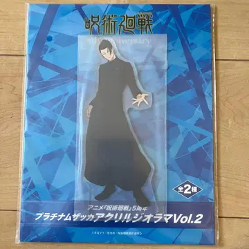 주술회전 게토 스구루 아크릴 디오라마 라운드 원 한정판