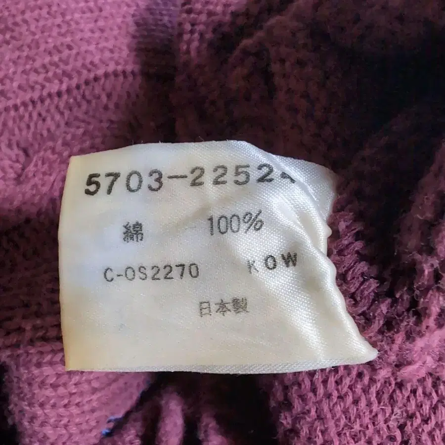 7번째 상품 이미지