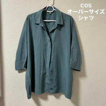 COS 오버 사이즈 셔츠