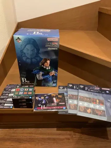 킹덤 제일복권 B상 등 덤 포함