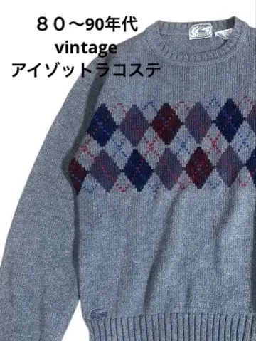 IZOD LACOSTE (아이조드 라코스테)의 아가일 무늬 니트 스웨터