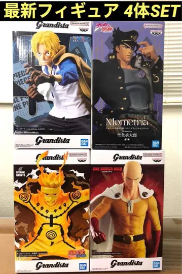 [ 미개봉 새상품 ] 최신 피규어 4세트 죠죠 원피스 원펀 나루토