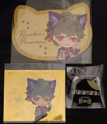 악마 고양이 난자 하나마루