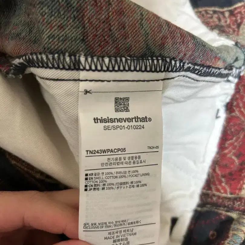 4번째 상품 이미지